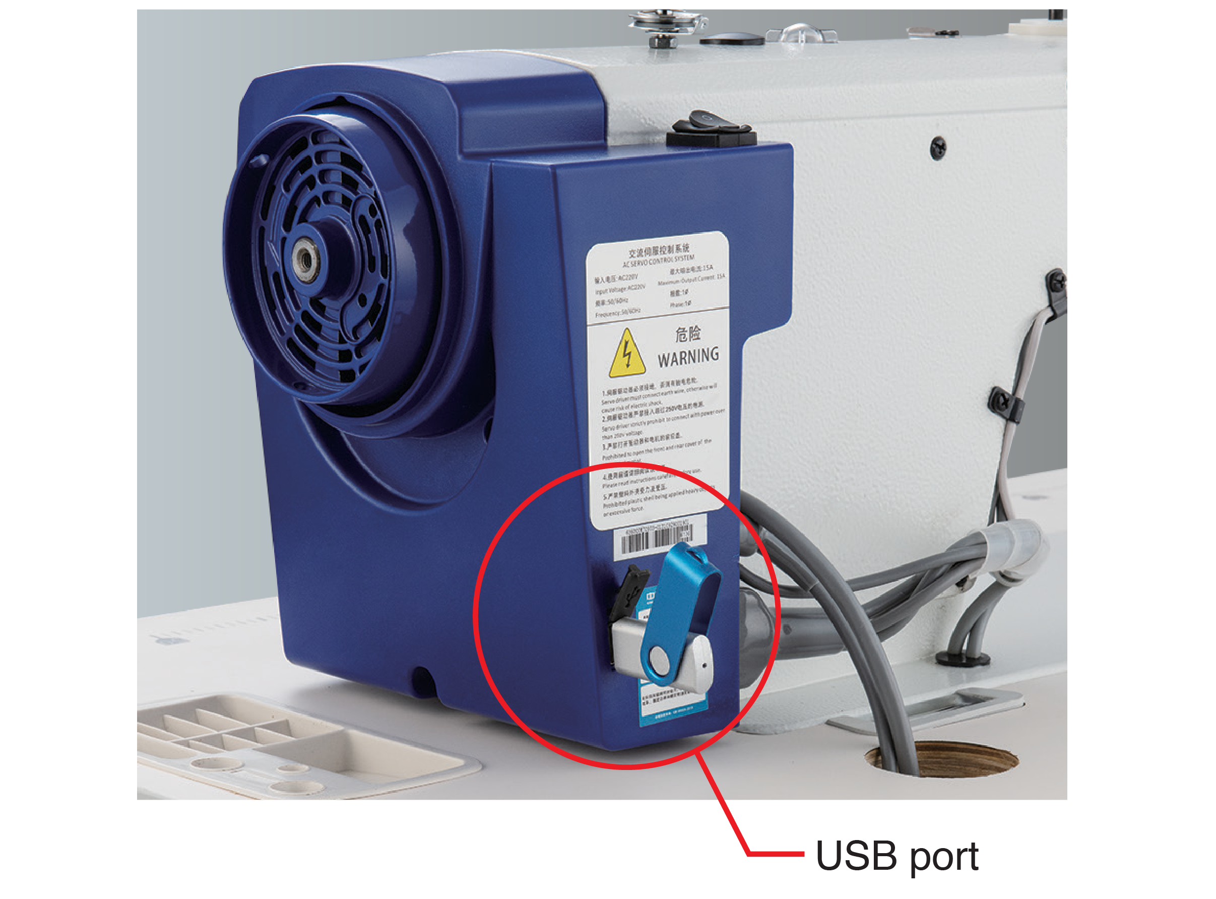 Automatic Thread Trimmer